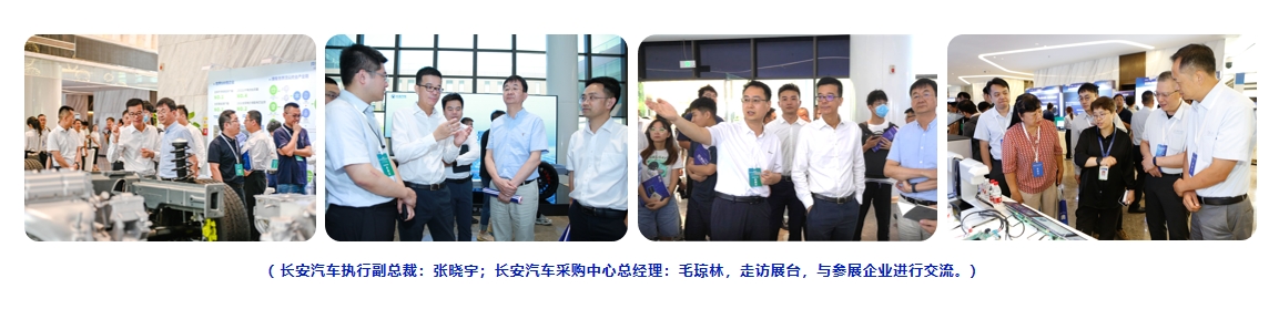 长安汽车活动 现场图1.png