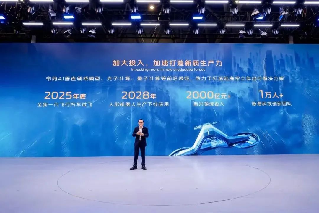 微信图片_20250616104635.jpg