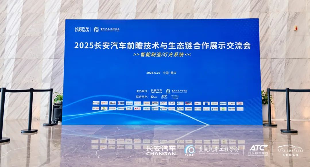 微信图片_20250630140159.jpg