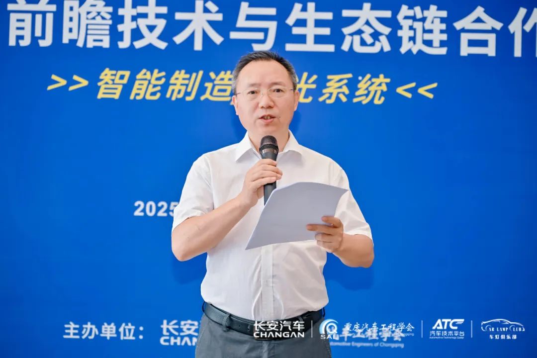微信图片_20250630140250.jpg