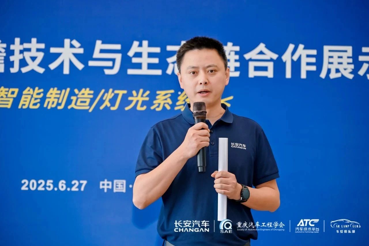 微信图片_20250630140253.jpg