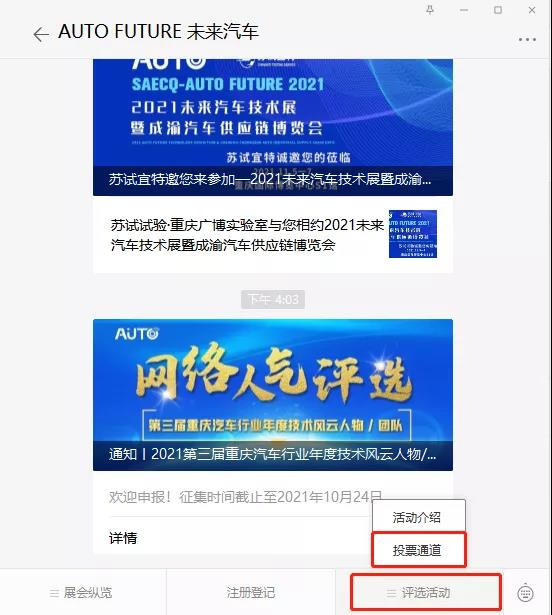 微信图片_20220113122741.jpg