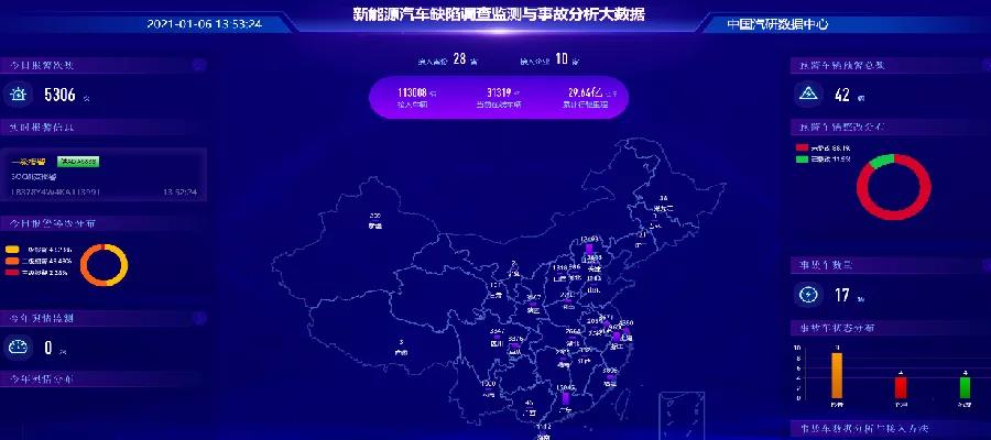 微信图片_20220113123847.jpg