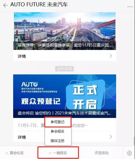 微信图片_20220113124614.jpg