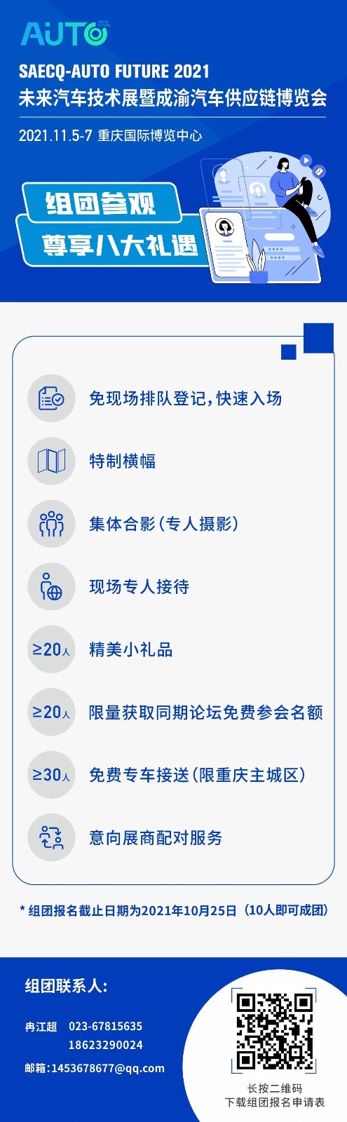 微信图片_20220113124957.jpg