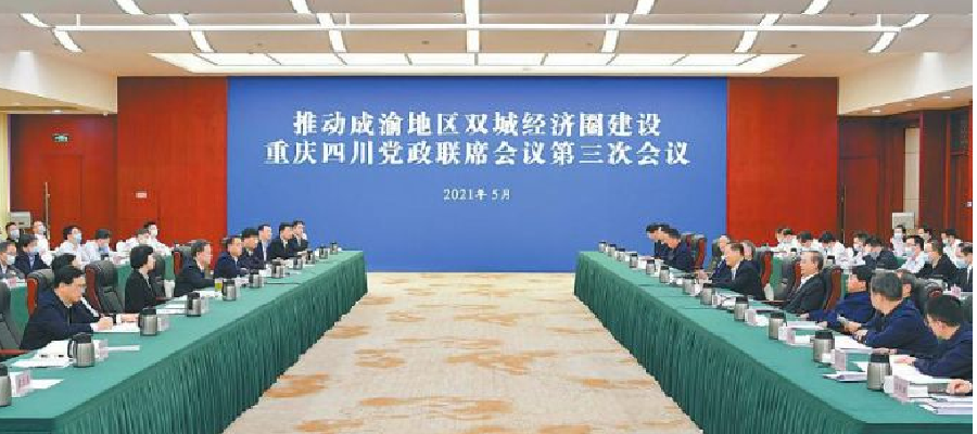 微信图片_20220113133607.png