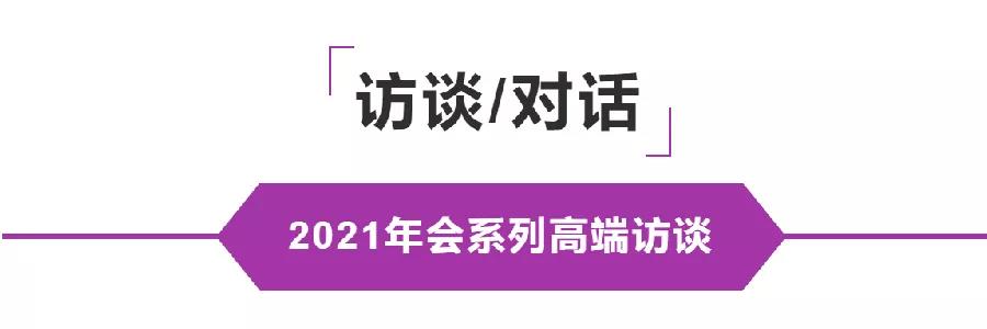 微信图片_20220113140951.jpg