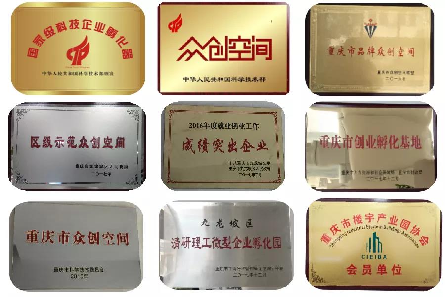 微信图片_20220113141029.jpg