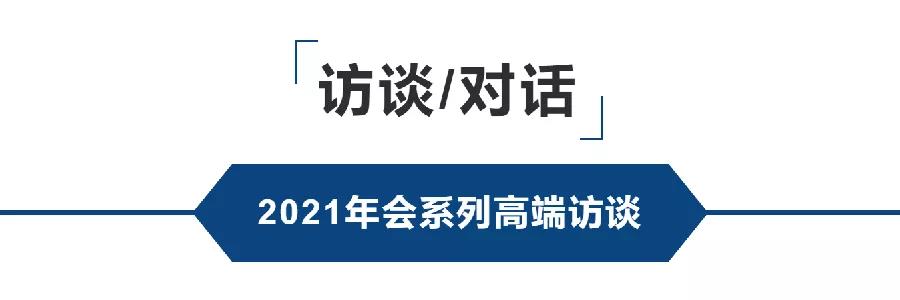 微信图片_20220113141922.jpg