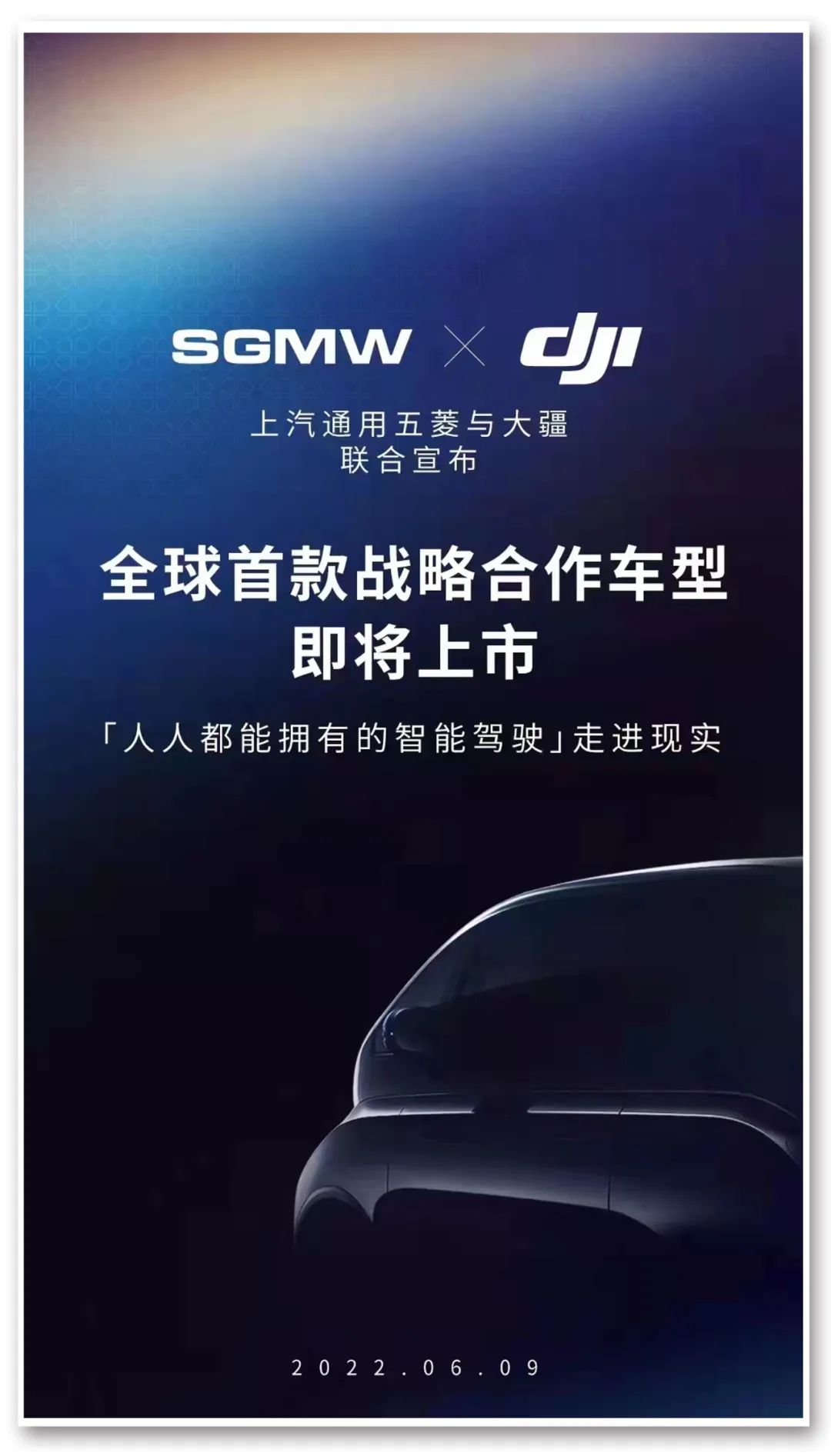 微信图片_20220610093418.jpg