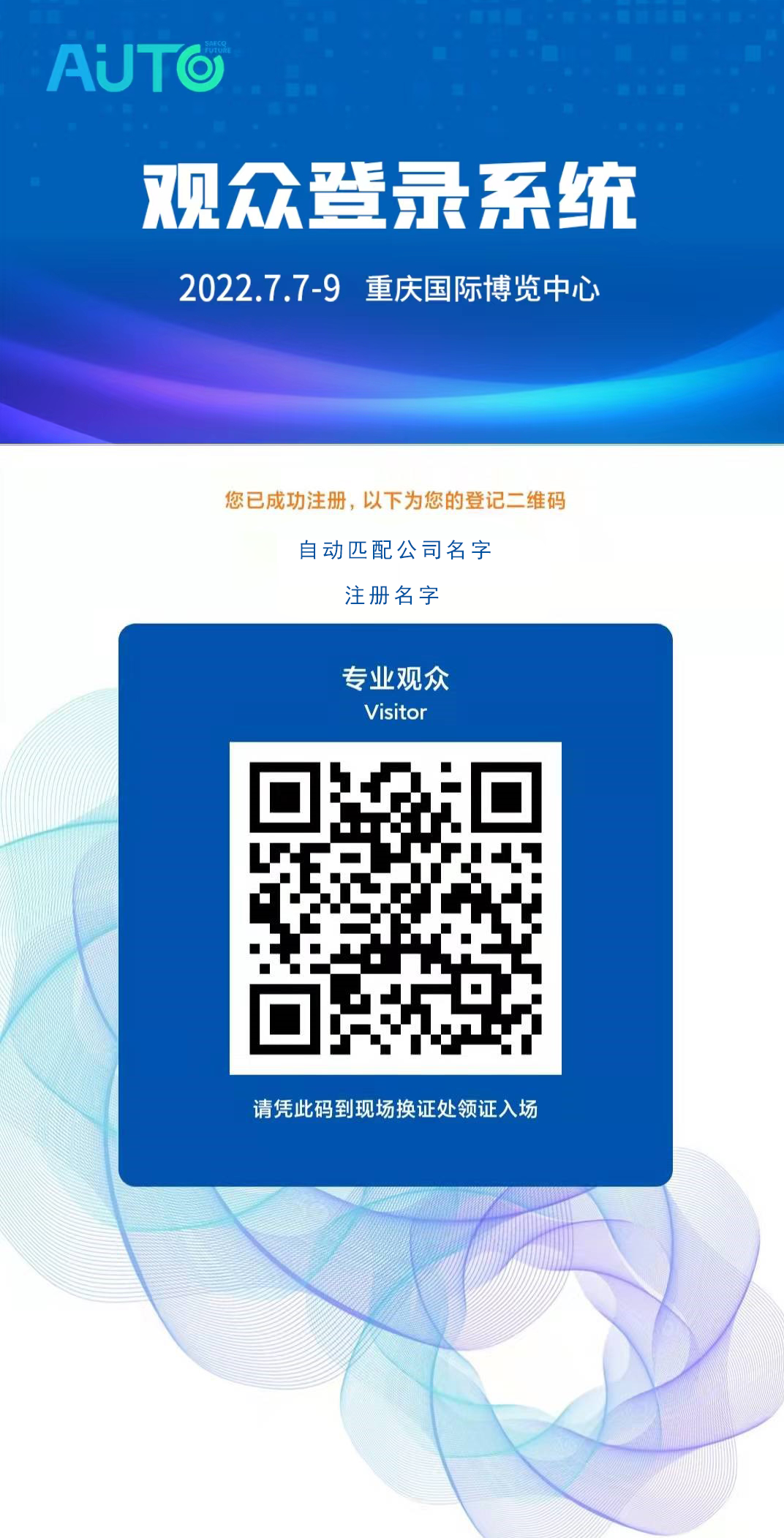1655537303894818.png 1655537303894818.png