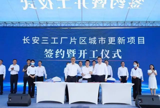 微信图片_20220623092157.jpg