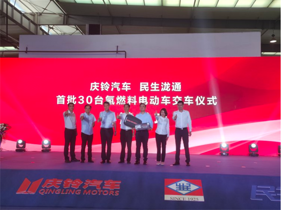 微信图片_20220801092851.png