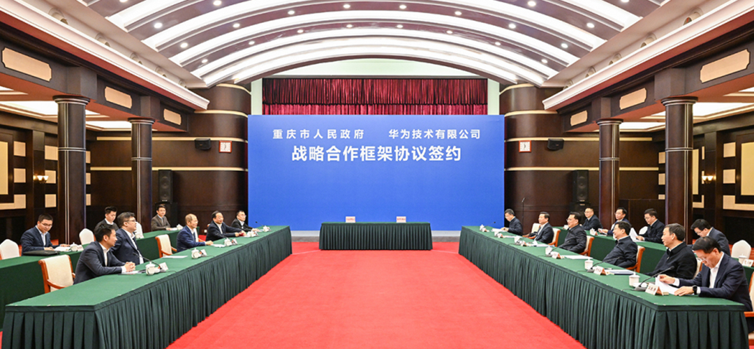DM_20230715110330_007.png