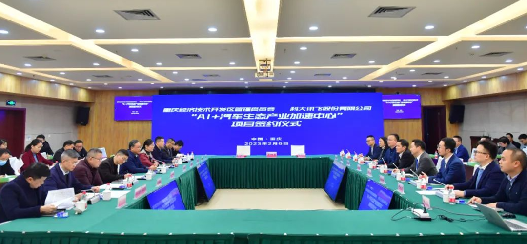 DM_20230715110330_008.png