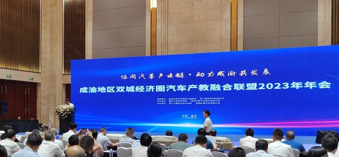 DM_20230715110330_030.png