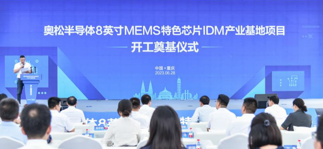 DM_20230715110330_038.png