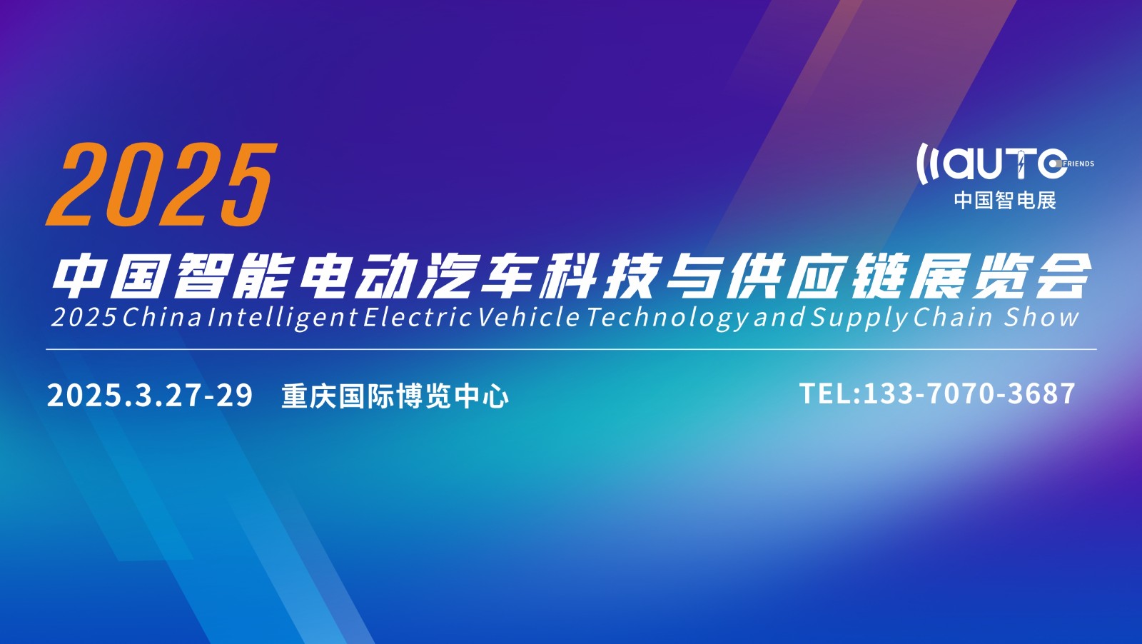 微信图片_20241211170407.jpg