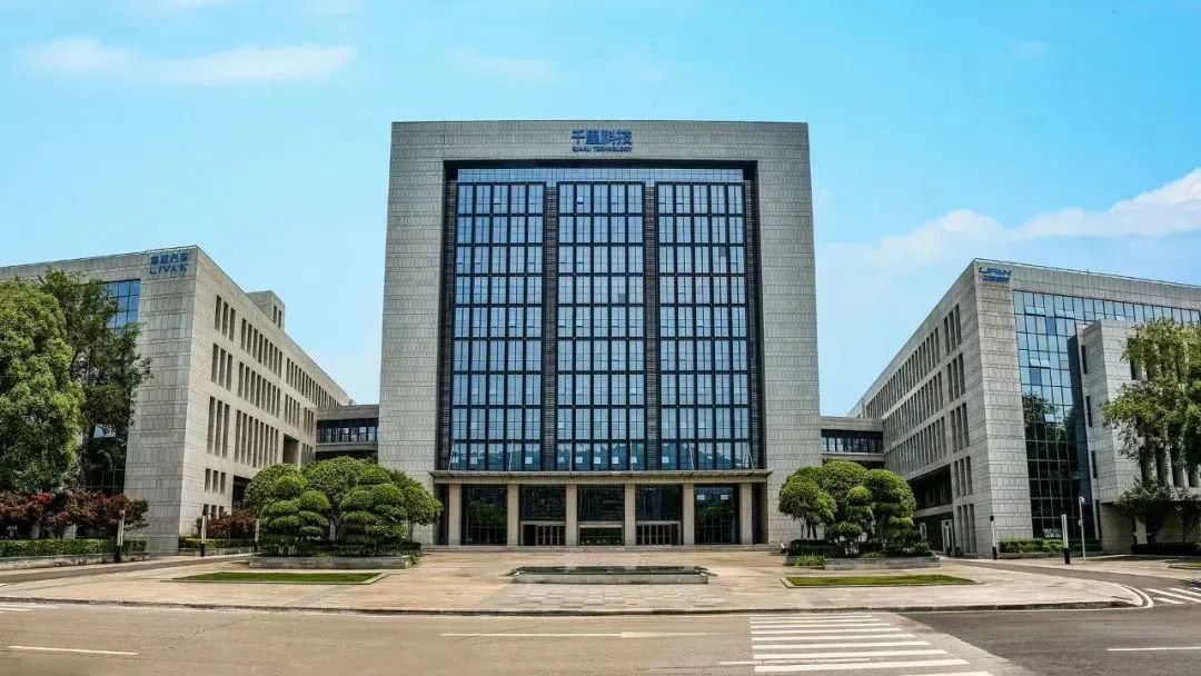 微信图片_20250815161819.jpg