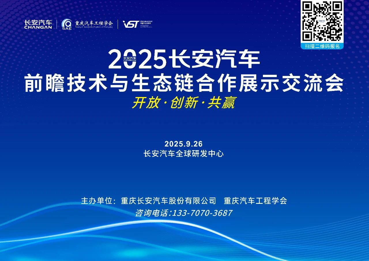 微信图片_2025-08-29_093248_964.jpg