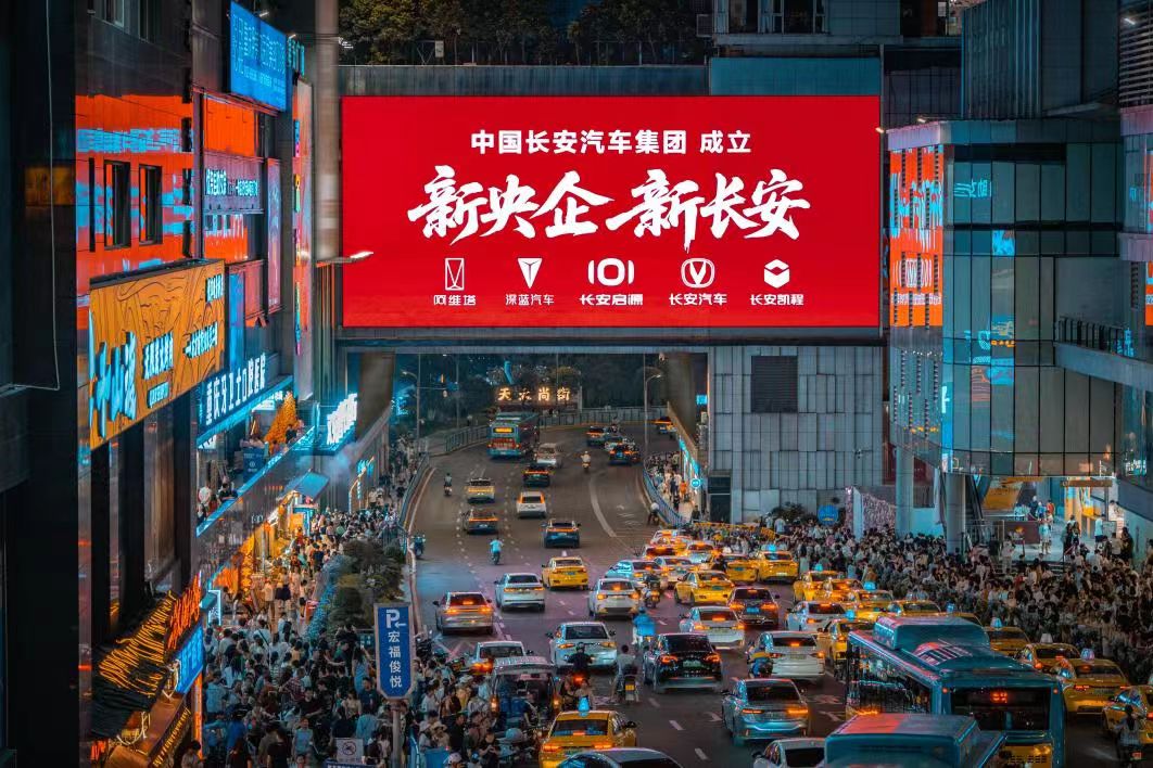 微信图片_20250828161009_99_143.jpg