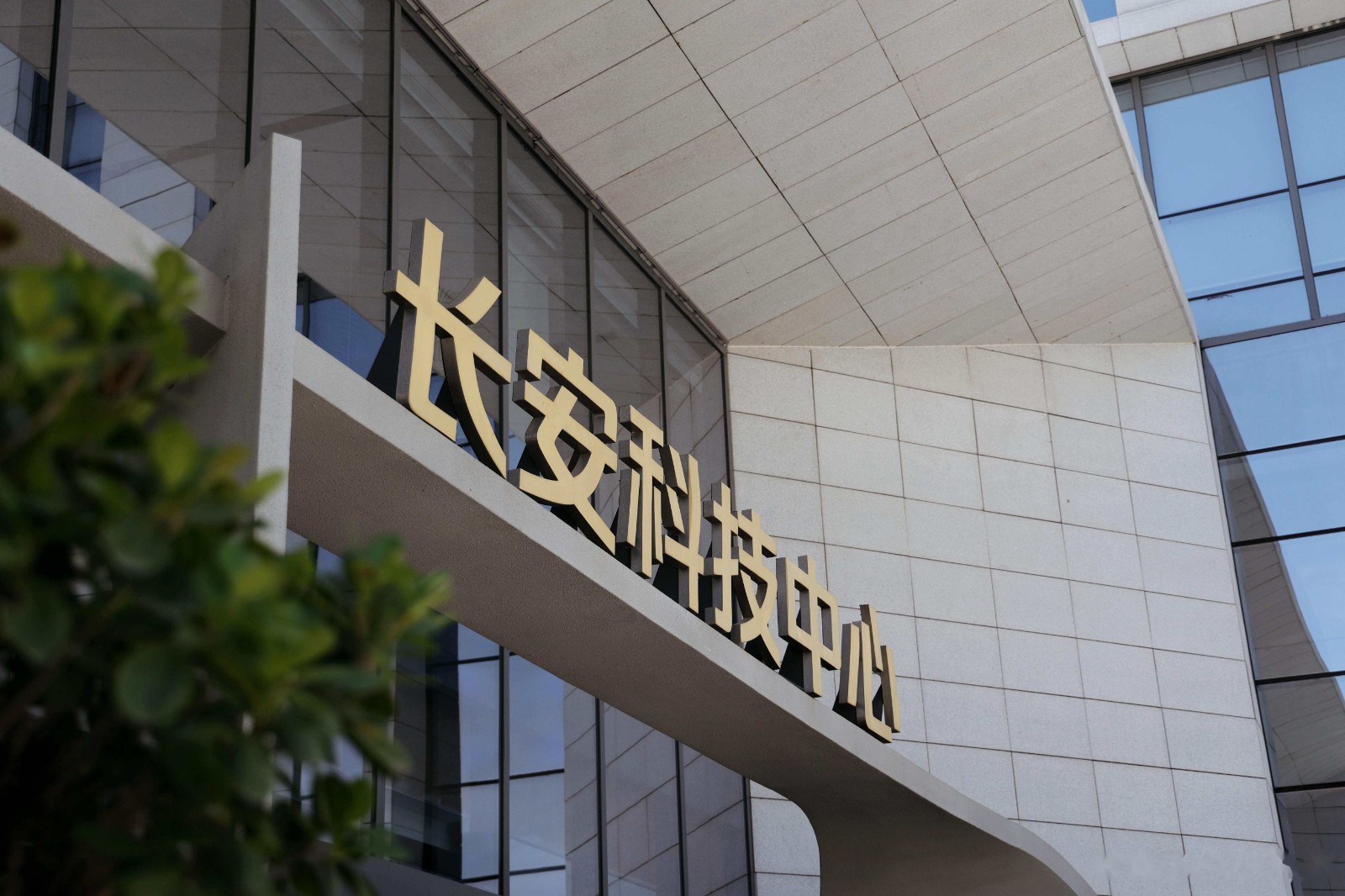封面压缩微信图片_20250909103824_208_143.jpg