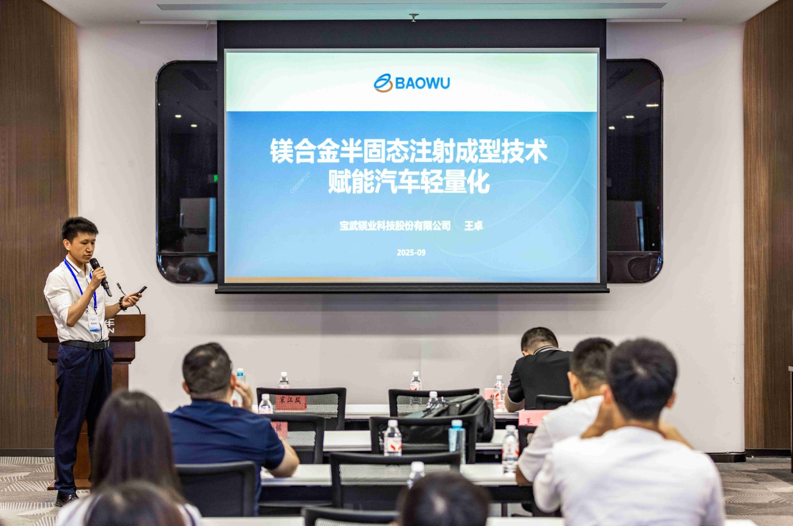 1760492093937458.jpg 活动微信图片_20250930104951_75_297.jpg