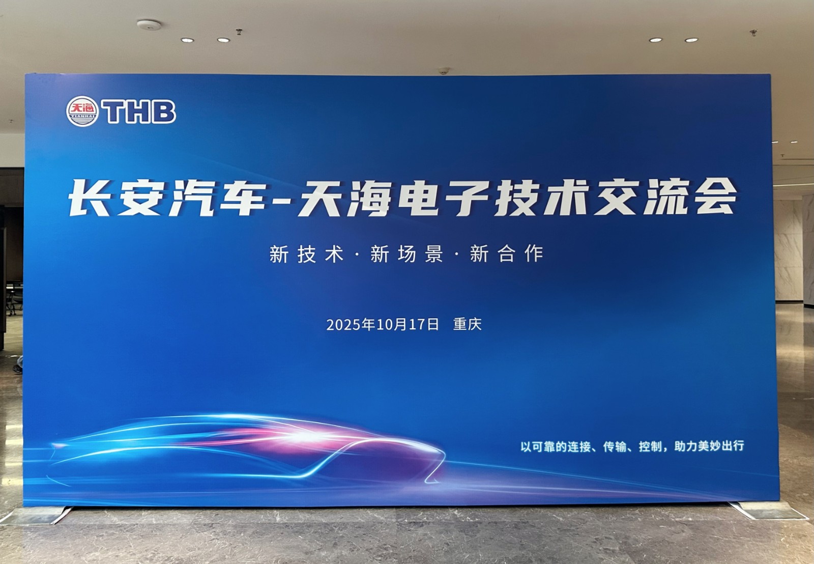 1760926178817005.jpg 压缩10.jpg