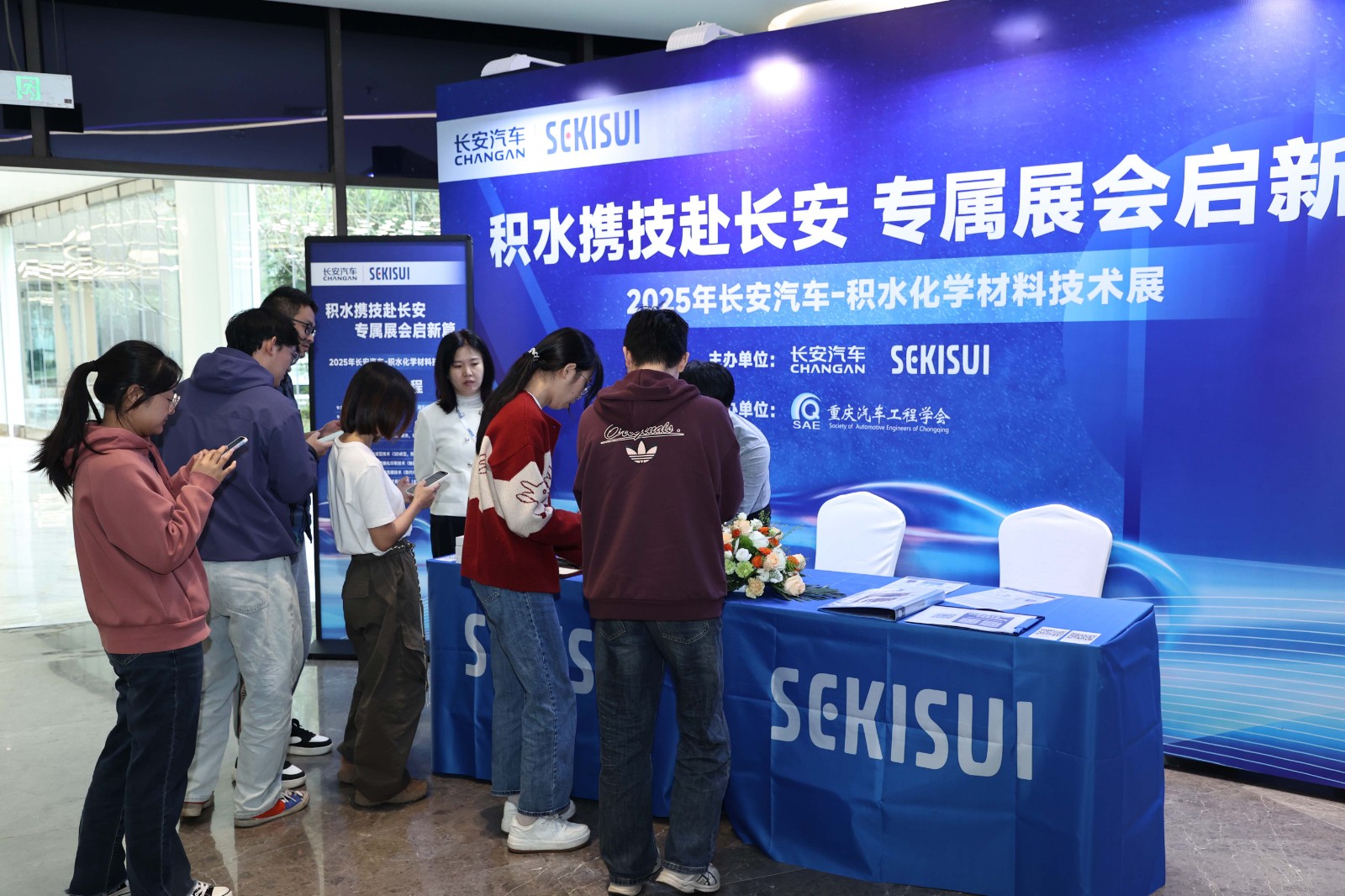 1761808537364195.jpg 压缩微信图片_20251022182720_146_65.jpg