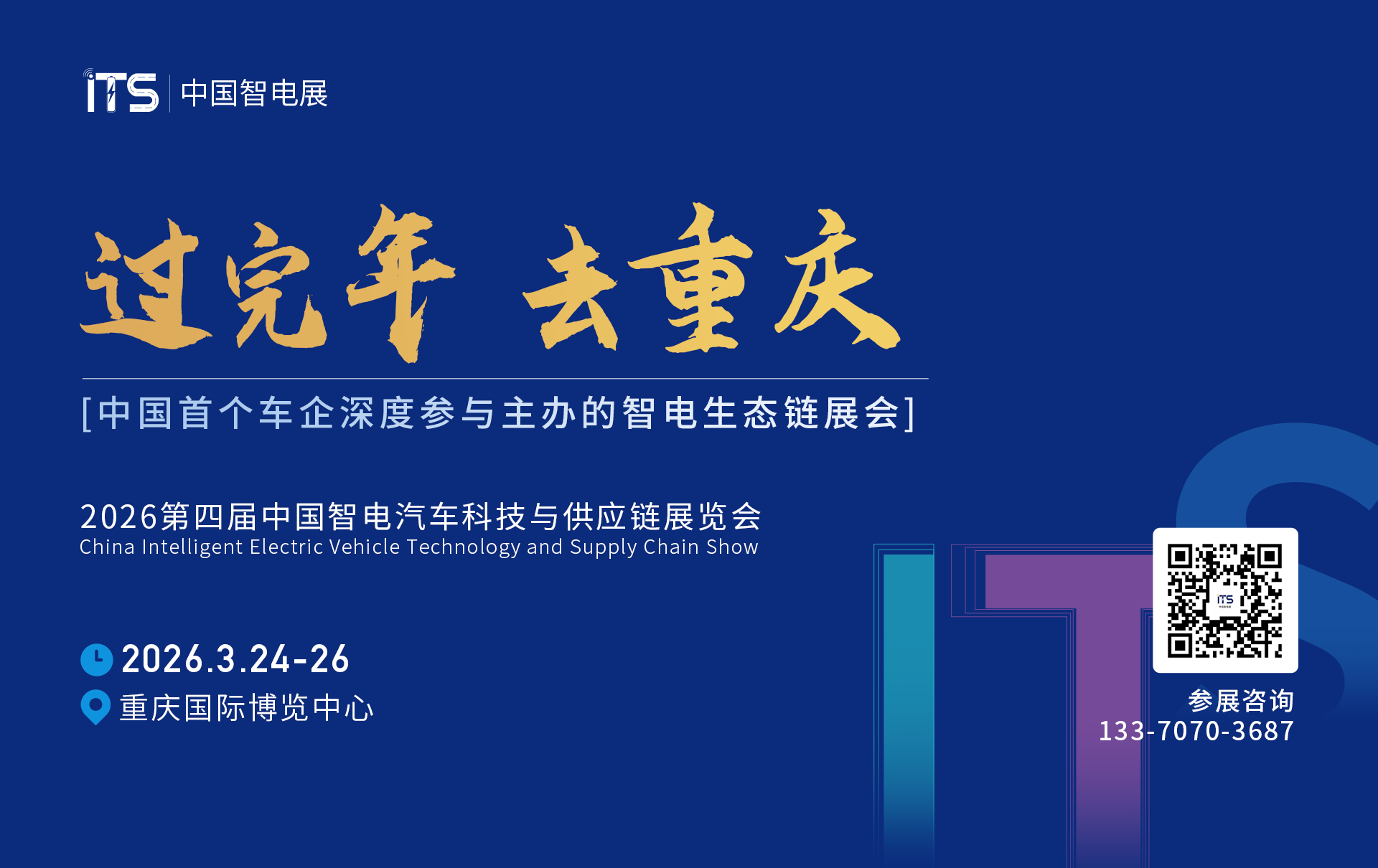 1763429071334268.png 微信图片_2025-11-12_092438_464.png