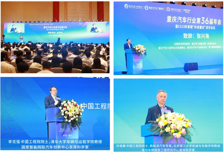 1763429720898941.png 微信图片_20251112160916_488_51.png