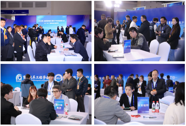 1763429734266390.png 微信图片_20251112175744_489_51.png