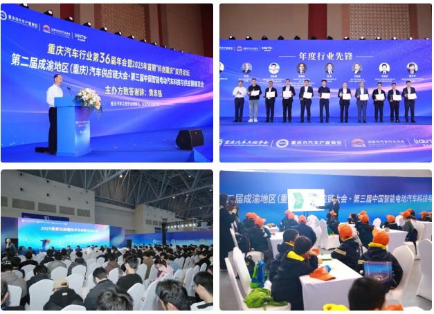 1763429746528653.png 微信图片_20251112153248_743_304.png