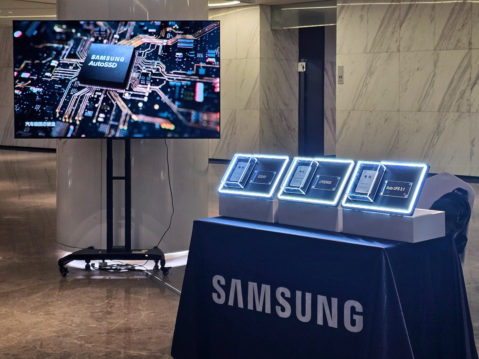 1764294143124640.jpg 压缩-微信图片_20251119154703_544_51.jpg