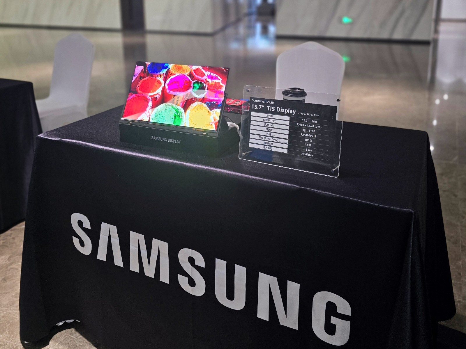 1764294153482475.jpg 压缩微信图片_20251119154654_541_51.jpg