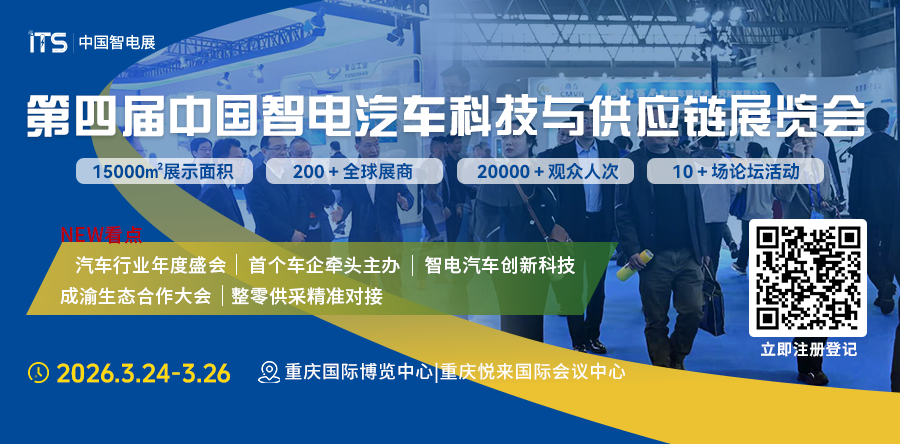 1772276763854090.png 微信图片_20260226161525_848_143.png