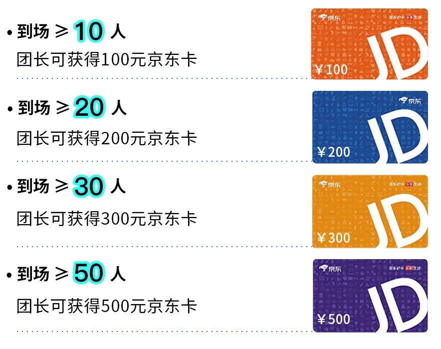 1772276884959614.jpg 微信图片_2026-02-27_145145_411.jpg