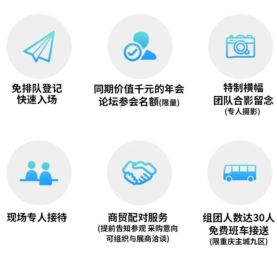 1772276910101102.jpg 微信图片_2026-02-27_145158_572.jpg