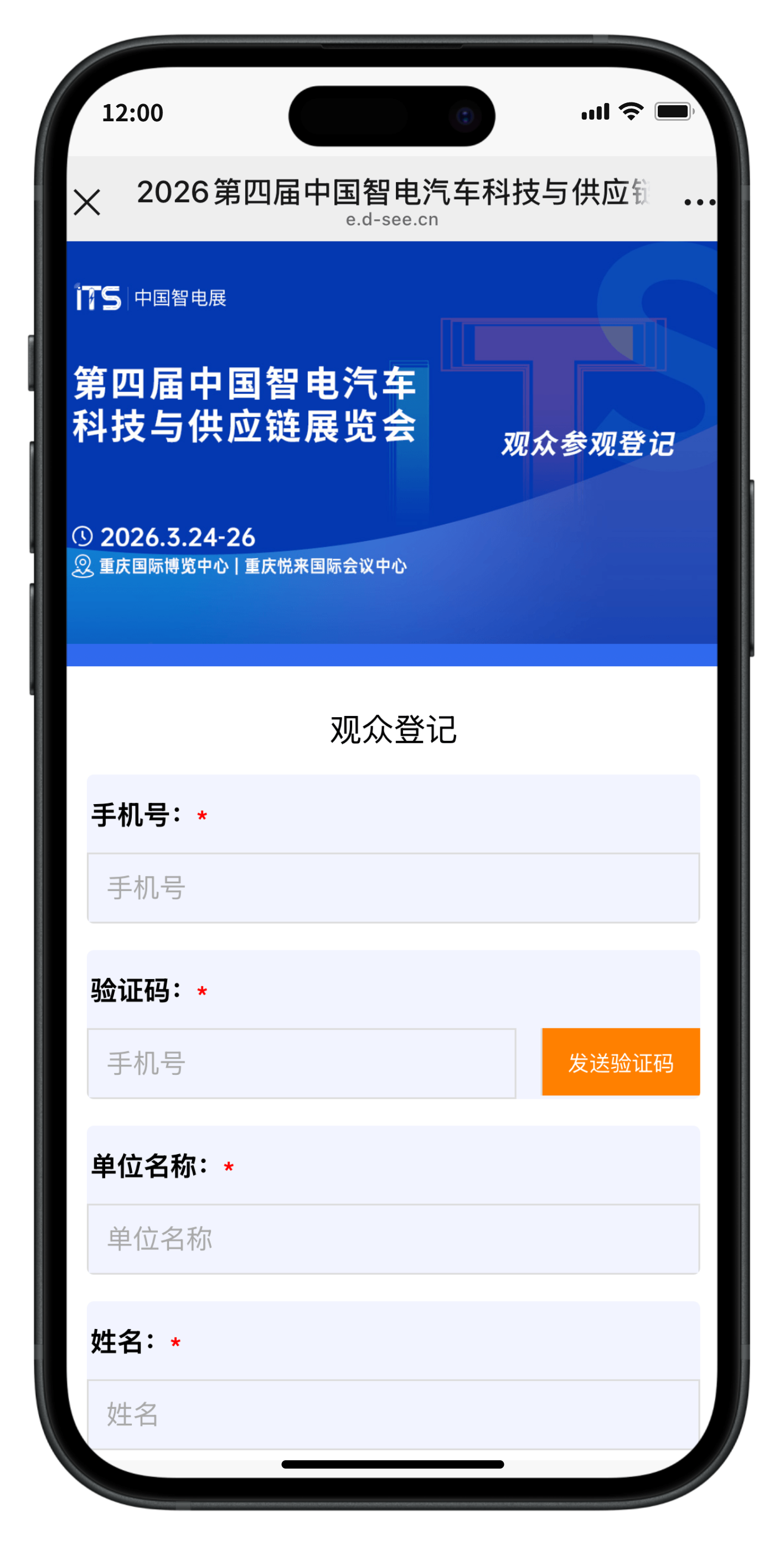 1772277316352740.png 1772277316352740.png