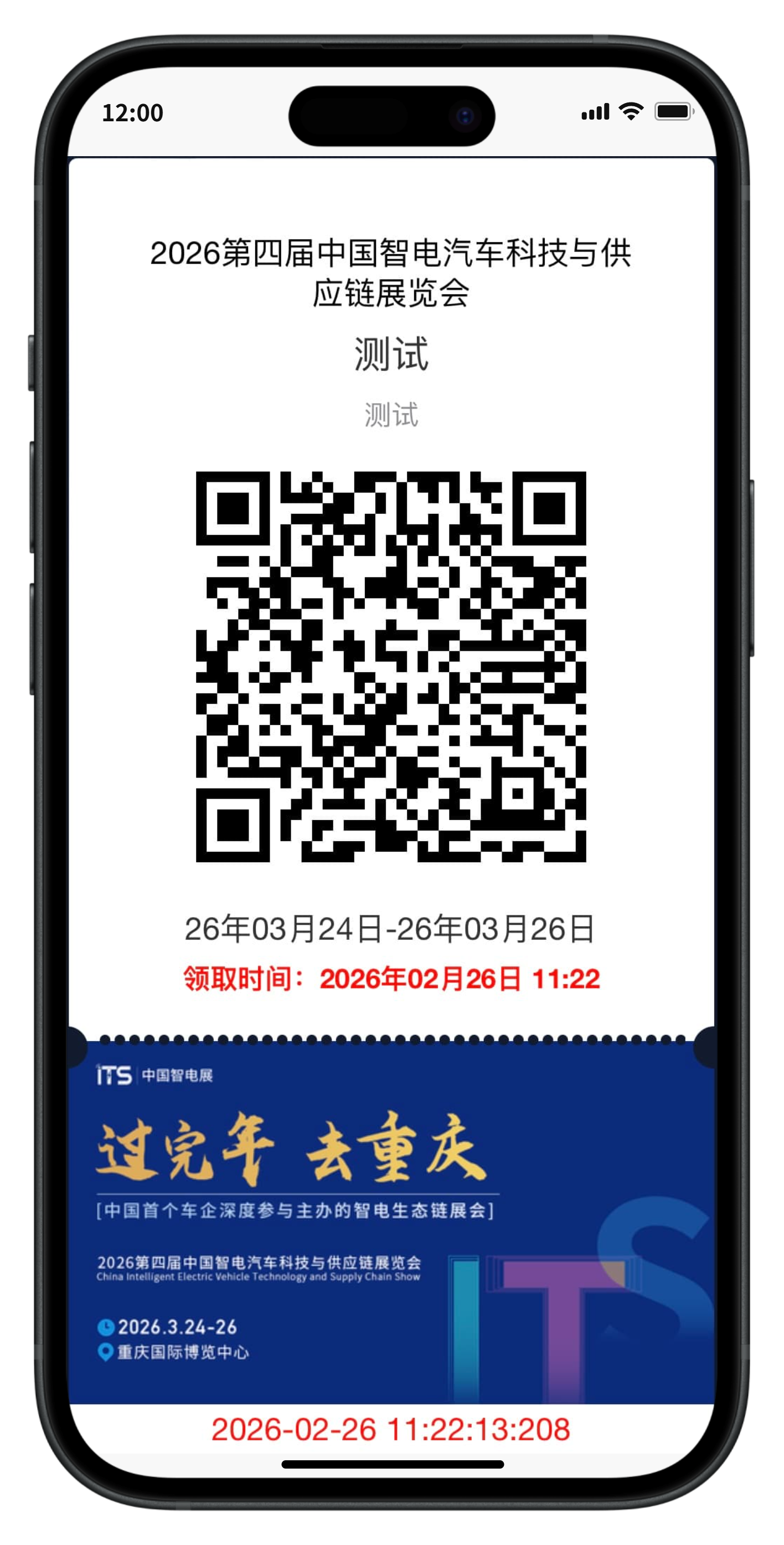 1772277342747204.png 1772277342747204.png