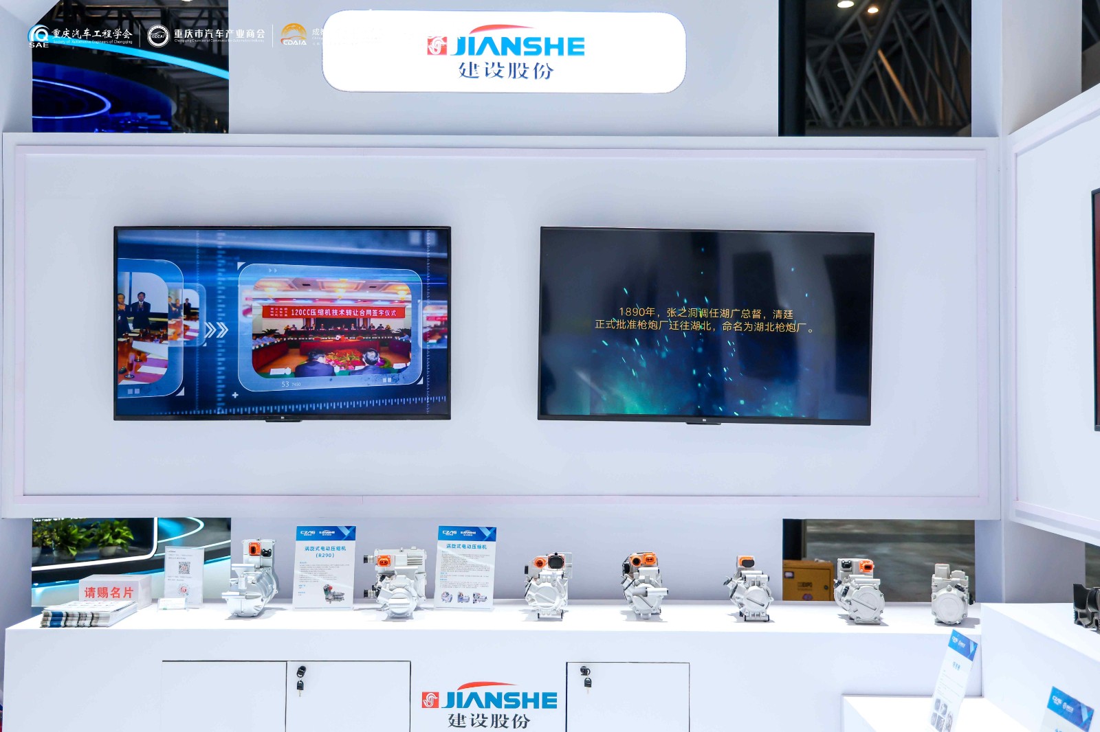 1774941180834306.jpg 图片10.jpg