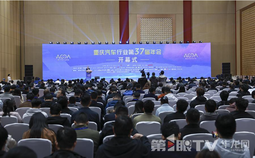 1775547339164370.png 华龙网1.png