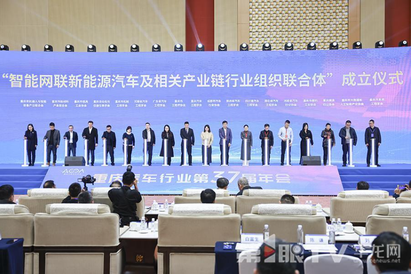 1775547398688035.png 华龙网2.png