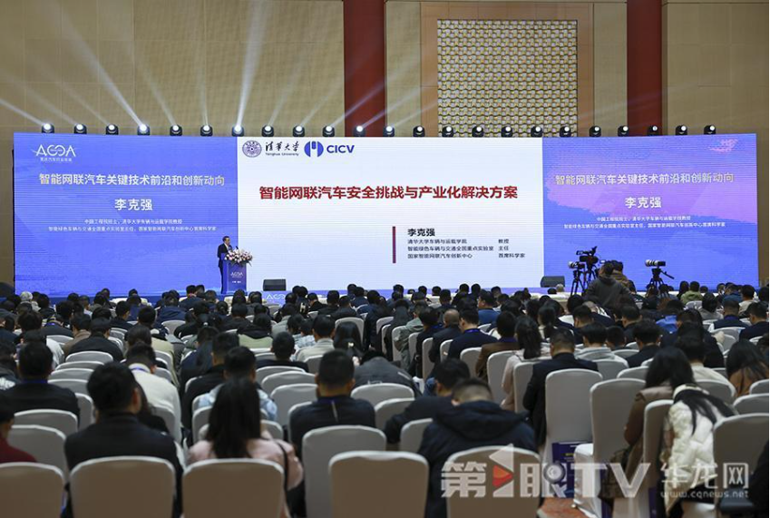 1775547497294828.png 华龙网3.png