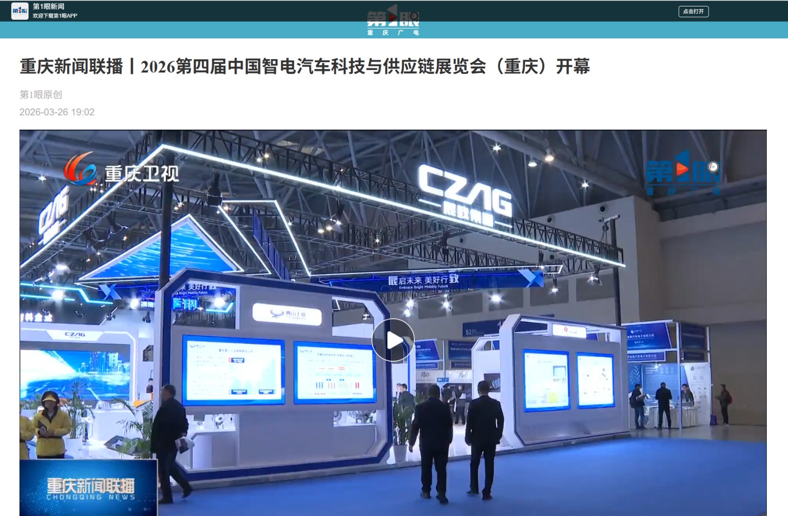 1775548229828803.jpg 1775548229828803.jpg