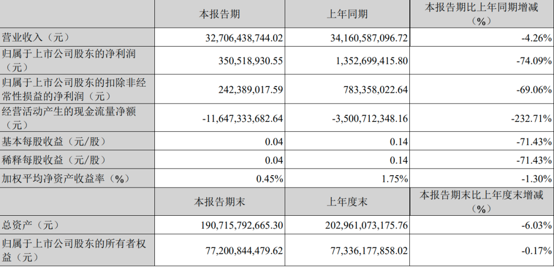 微信图片_2026-05-09_092413_689.png