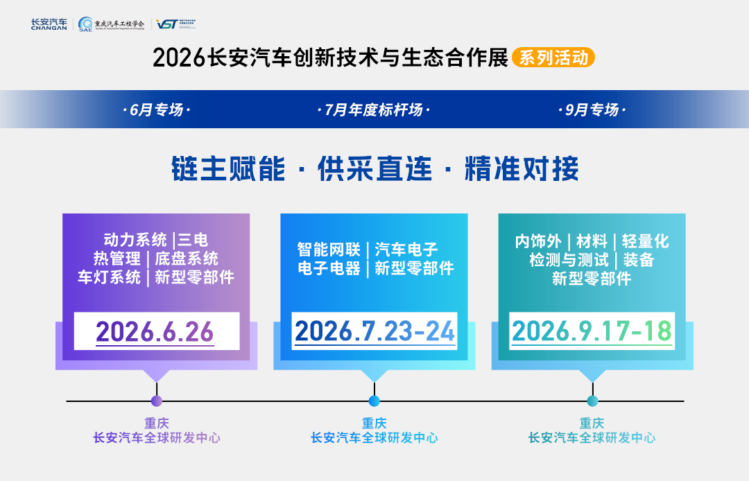 1779158167926186.png 微信图片_2026-05-19_101745_308.png