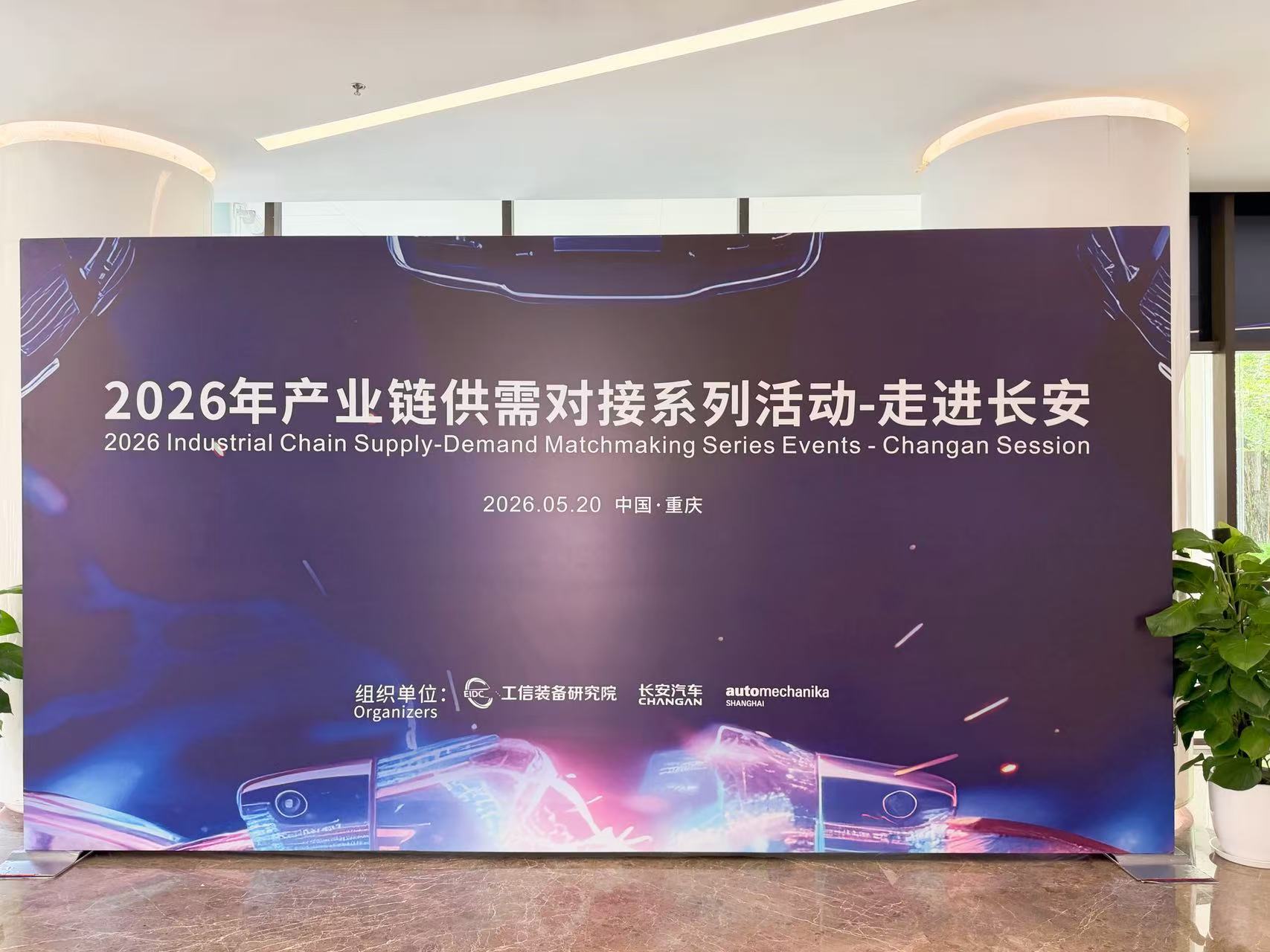 1779759486315535.jpg 微信图片_20260521113337_1549_51.jpg