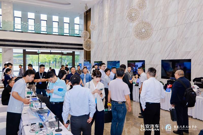 1789737701693723.jpg 活动现场2压缩图.jpg