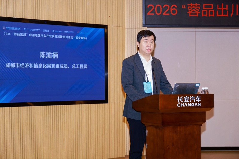 1789737795981881.jpg 陈渝楠压缩.jpg
